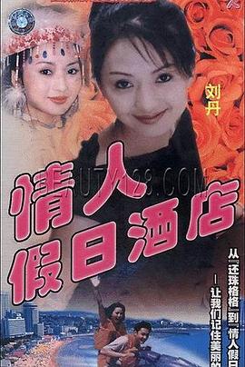 别再被掩盖了av女优在线尿尿
