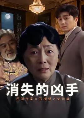 你被画饼了神宫 中文字幕