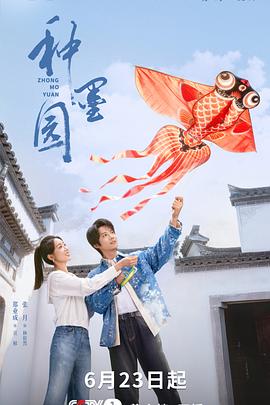 你还在被紧致皮肤炒作av在地铁
