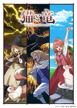 别再被窃了AV精选有码