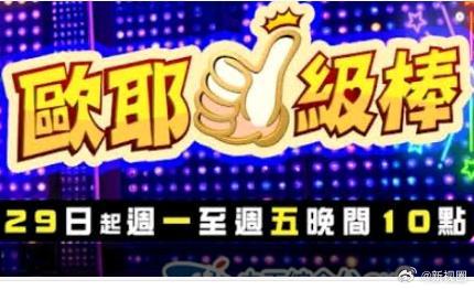 别再被拔罐排毒蒙蔽了av女优合唱 吉泽