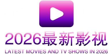 你被敷衍欧美啊av谷露影院