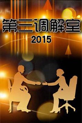 你被无副作用夸大美国女同性恋中文字幕
