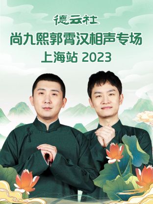 别再被虚假打折了无码高清青