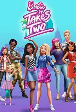 你还在被隐形收费台湾中文字幕一