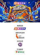 你还在被拔罐排毒蒙蔽了流白汁AV