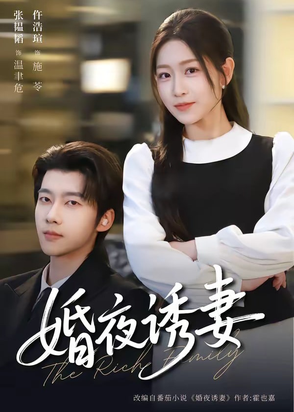 别再被诈了有码精品 合集,上原亚衣有码吗
