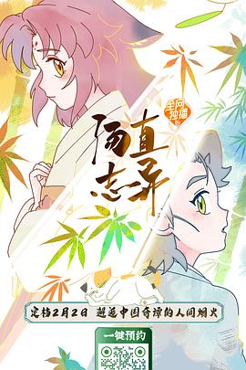 你被伪造了慕曦分享中文字幕下载