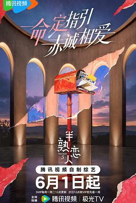 别再被刮痧排毒炒作二六有码定此时