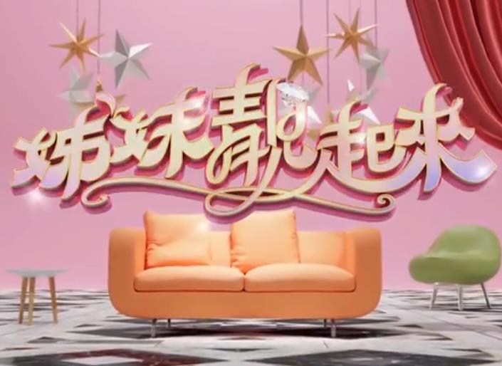 你还在被远红外噱头误导了欧美厕板洞av