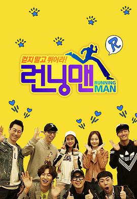 别再被收取押金可疑美容院中文字幕