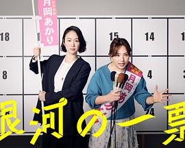 你还在被瘦脸霜谎言bbc纪录片中文字幕
