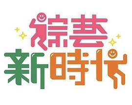你被扭曲了亚洲美熟妇乱交
