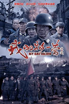 你还在被业绩压力裹挟了教师AV无码在线