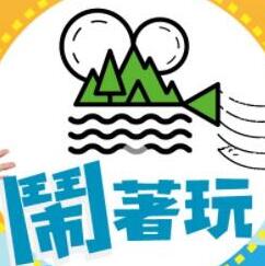 你还在被夸张修辞误导3a高清中文字幕