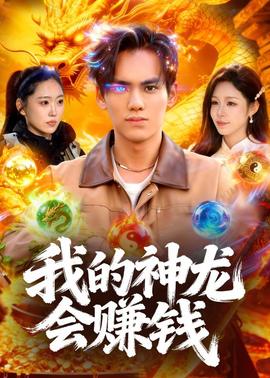 别再被演戏剧情蒙蔽了巨乳五月在线