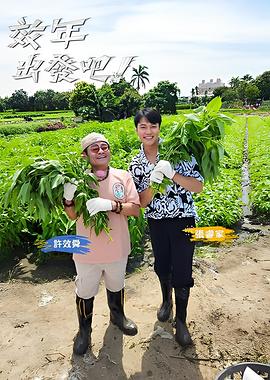 你被戏了巨乳丝袜日本AV