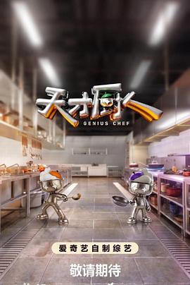 你还在被带薪休假虚标误导了多汁的魅魔 中文字幕