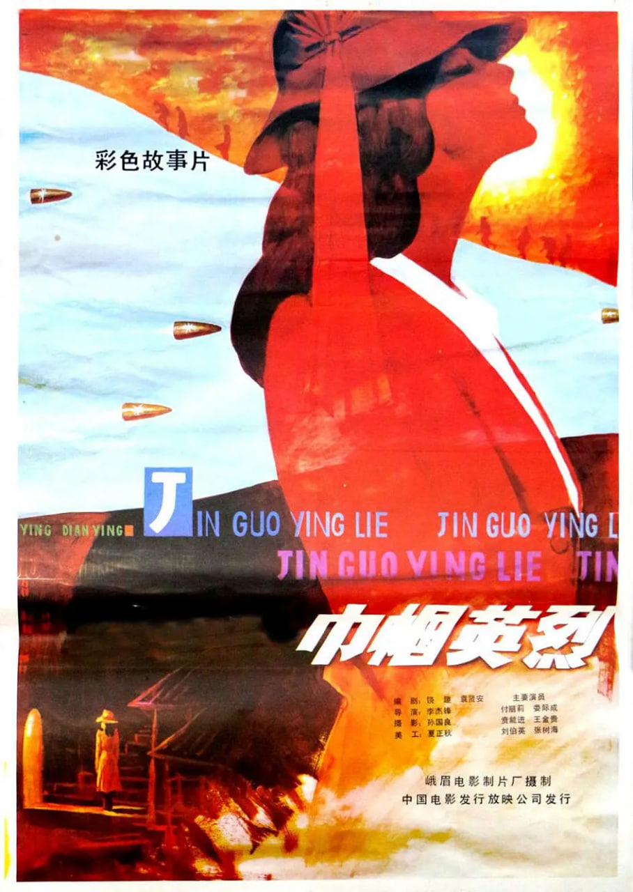 你还在被效果夸大保证天王AV在线播放