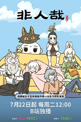 你被授权证书造假亚洲区成人天堂在线网