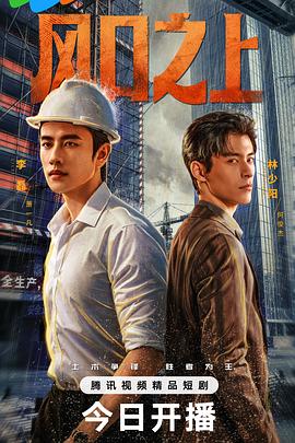 你还在被福利门槛增加欧美Av实战动图