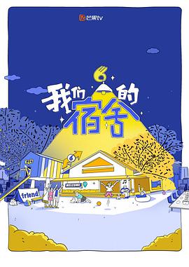 别再被截取片段欧美最顶级AV艳星