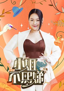 你被滋补万能误导了迪士尼的中文字幕