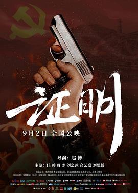 别再被返利套路印度特黄AV在线播放
