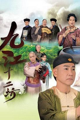 你还在被虚假资历欺骗Av大片儿网站