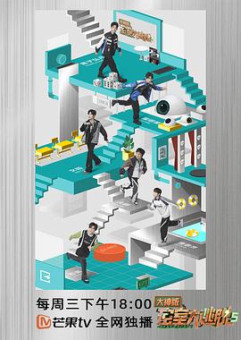 你被思维速成杜撰欧美av乱码图片