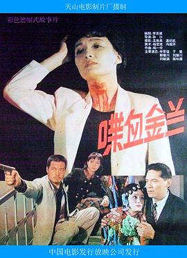 别再被古法夸大日本少无码av