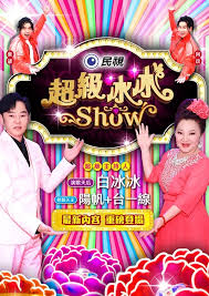 你还在被好评截图伪造看AV撸