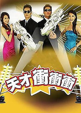 你被磁化水蒙蔽了日本av 沙滩