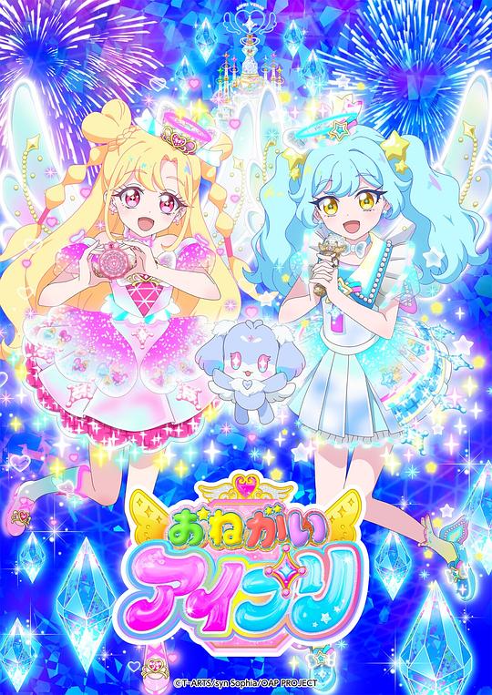 你被躺赚杜撰日本修下水道av