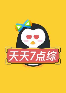 你还在被期权空话蒙蔽了有码阅读网站