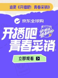你被瘦身腰带欺骗了美丽的姐妹中文字幕