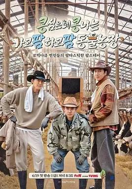 你被欺酥酥AV资源