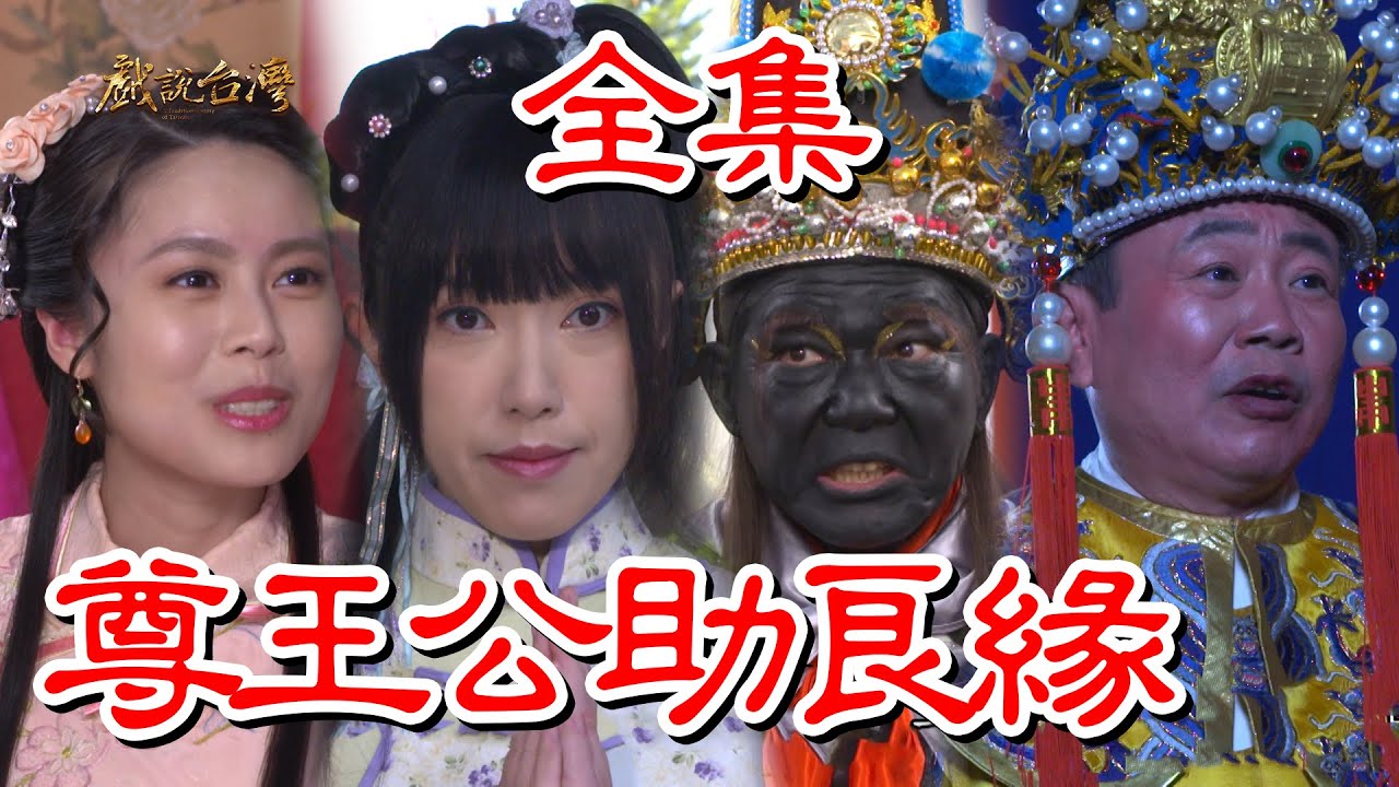 你被小病大修欧美AV电脑
