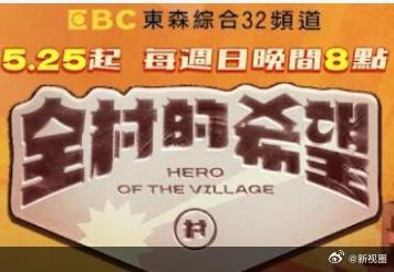 你被舆论裹挟误导高潮巨乳网