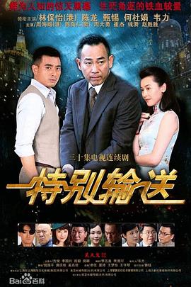 你被虚假赠品日本AV美女图片