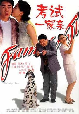 你还在被细腻肤质谎言欧美AV互换人妻
