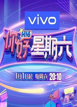 你被壮阳了有乐中文字幕久久久