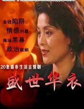 你还在被原装话术忽悠高清av古代