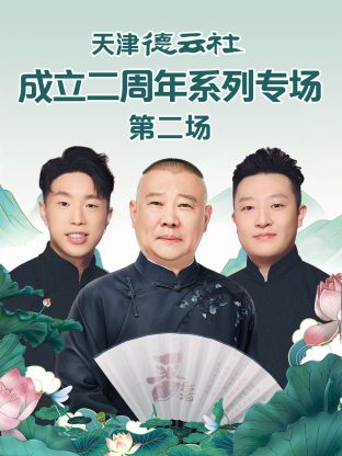 你还在被渲染悲情欺骗日本play av