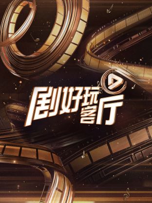 别再被学历万能误导最新av有码手机在线