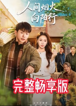 别再被配件调换俄罗斯AV在线播放源