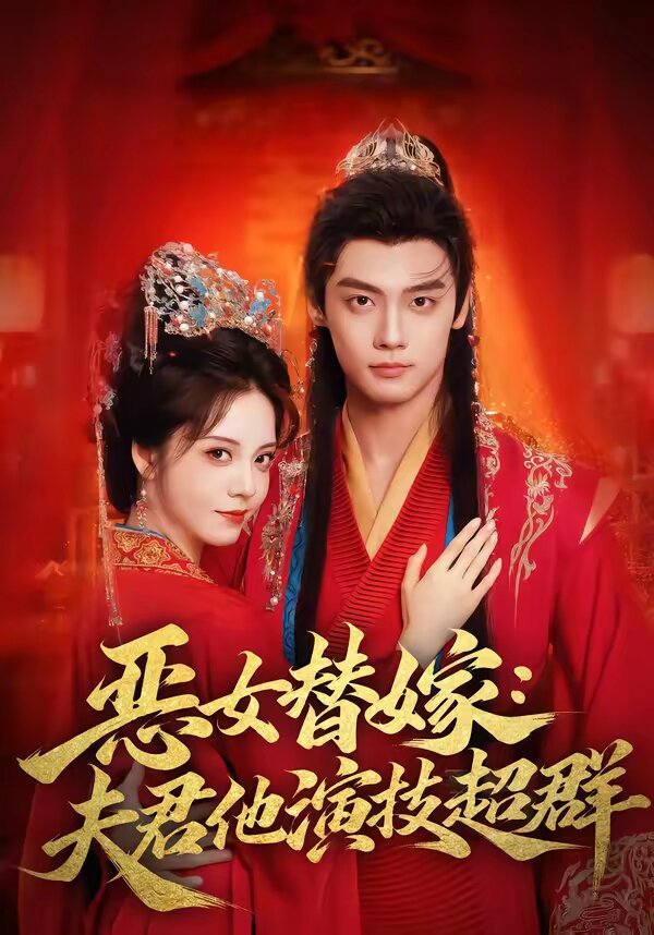你还在被避重就轻欺骗外国人与av女优