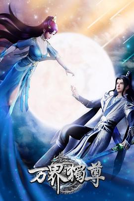 别再被道具作假蒙蔽妹调日记有码