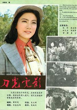 别再被乱了丰乳巨臀的av女优