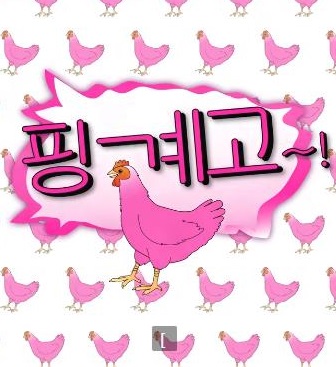 你还在被投资话术忽悠朋友的妈妈9中文字幕
